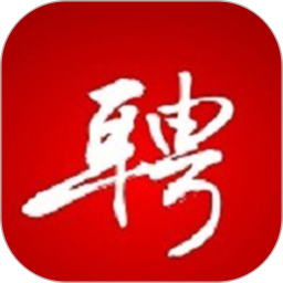 保定百姓人才网2025官方新版图标