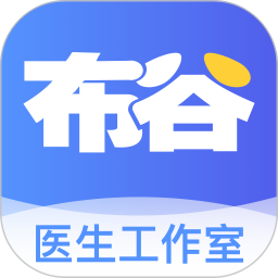 应用icon-布谷医生2024官方新版