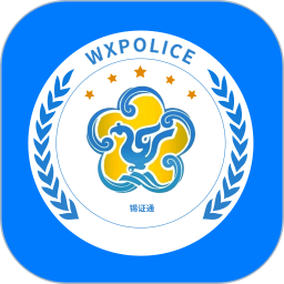 应用icon-锡证通2024官方新版