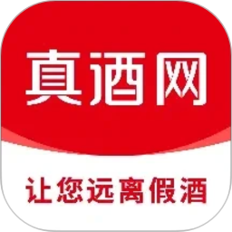 真酒网2026官方新版图标