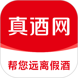 真酒网2026官方新版图标