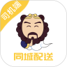 应用宝logo