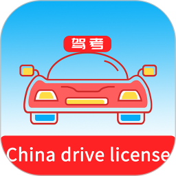 应用icon-Laowai drive test2024官方新版