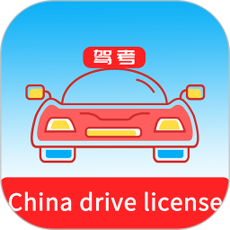 应用icon-Laowai drive test2024官方新版