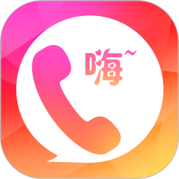 应用icon-嗨来电秀2024官方新版