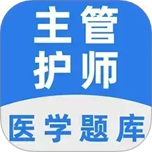 百分题库2025官方新版图标