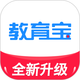 应用icon-教育宝2024官方新版
