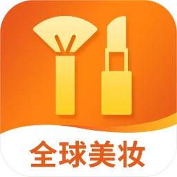 我的美妆2025官方新版图标