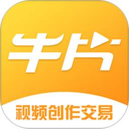 牛片2026官方新版图标