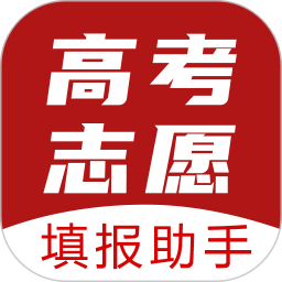 应用icon-阳光高考2024官方新版