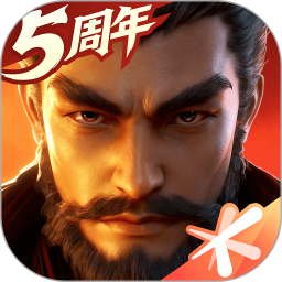 鸿图之下2025官方新版图标