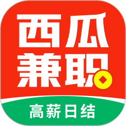 西瓜兼职日结版2025官方新版图标