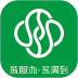 苏周到安卓版
