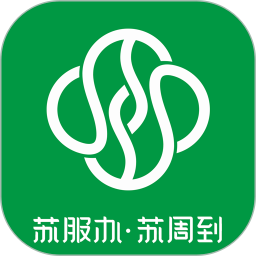 苏周到2025官方新版图标