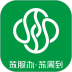 苏周到安卓版