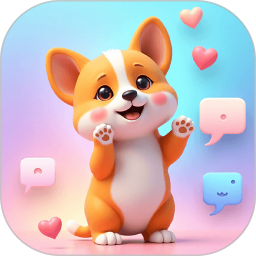 人狗交流器2026官方新版图标