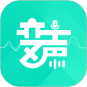 变声器安卓版