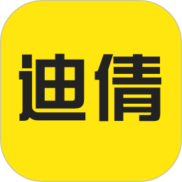 应用icon-迪倩2024官方新版