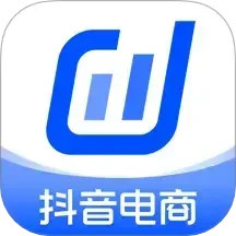 抖店2025官方新版图标
