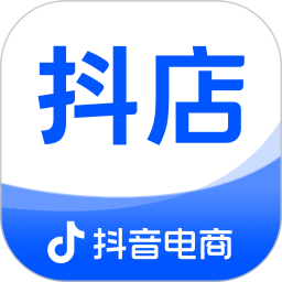 抖店2026官方新版图标