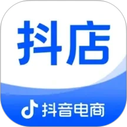 抖店2026官方新版图标