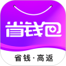 省钱包鸿蒙版