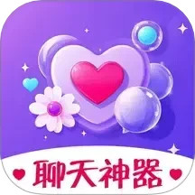 猫狗恋爱2025官方新版图标