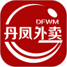 丹凤外卖鸿蒙版