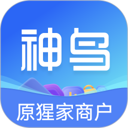 神鸟商户版2026官方新版图标