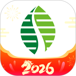 雄安行2026官方新版图标