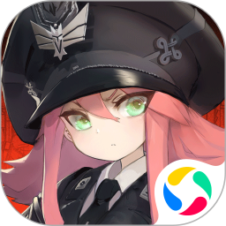 应用icon-灰烬战线2023官方新版