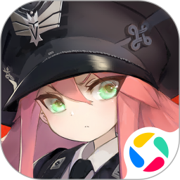 灰烬战线2026官方新版图标