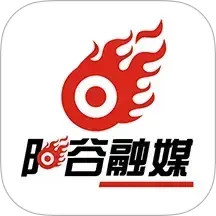 阳谷融媒2025官方新版图标