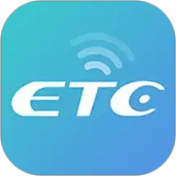 乐速通2026官方新版图标