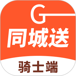 GG众包2026官方新版图标