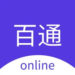 百通在线2025官方新版图标