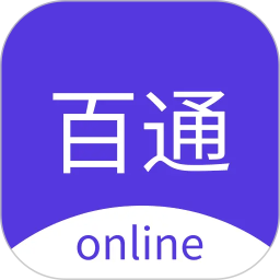 百通在线2026官方新版图标