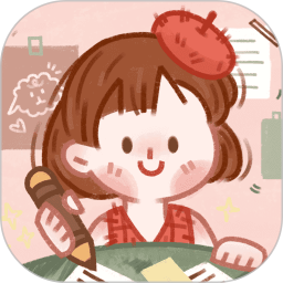 念念手帐2026官方新版图标