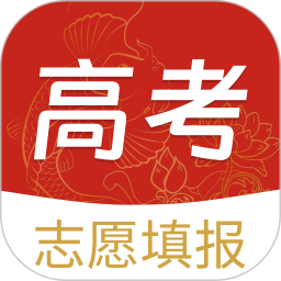 掌上志愿高考网2026官方新版图标