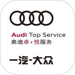 奥迪行车记录仪