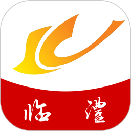 掌上临澧2025官方新版图标