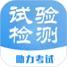 应用宝logo