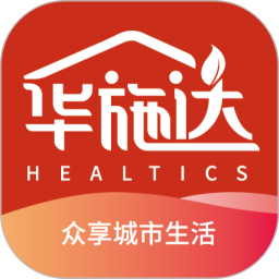 华施达2026官方新版图标