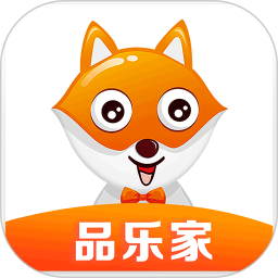 品乐家2025官方新版图标