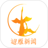 应用宝logo