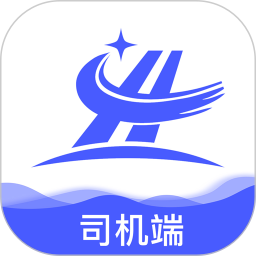 和天下智运司机2025官方新版图标