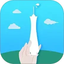 粤苗2025官方新版图标