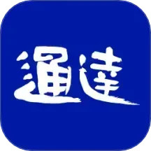 通达融媒2025官方新版图标