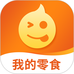 我的零食2025官方新版图标