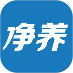 净养管家2025官方新版图标